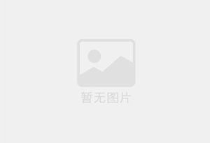 赣榆混凝土拆除公司的电话号码是多少？